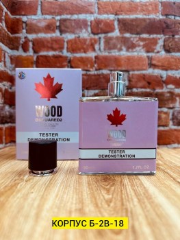 Парфюм