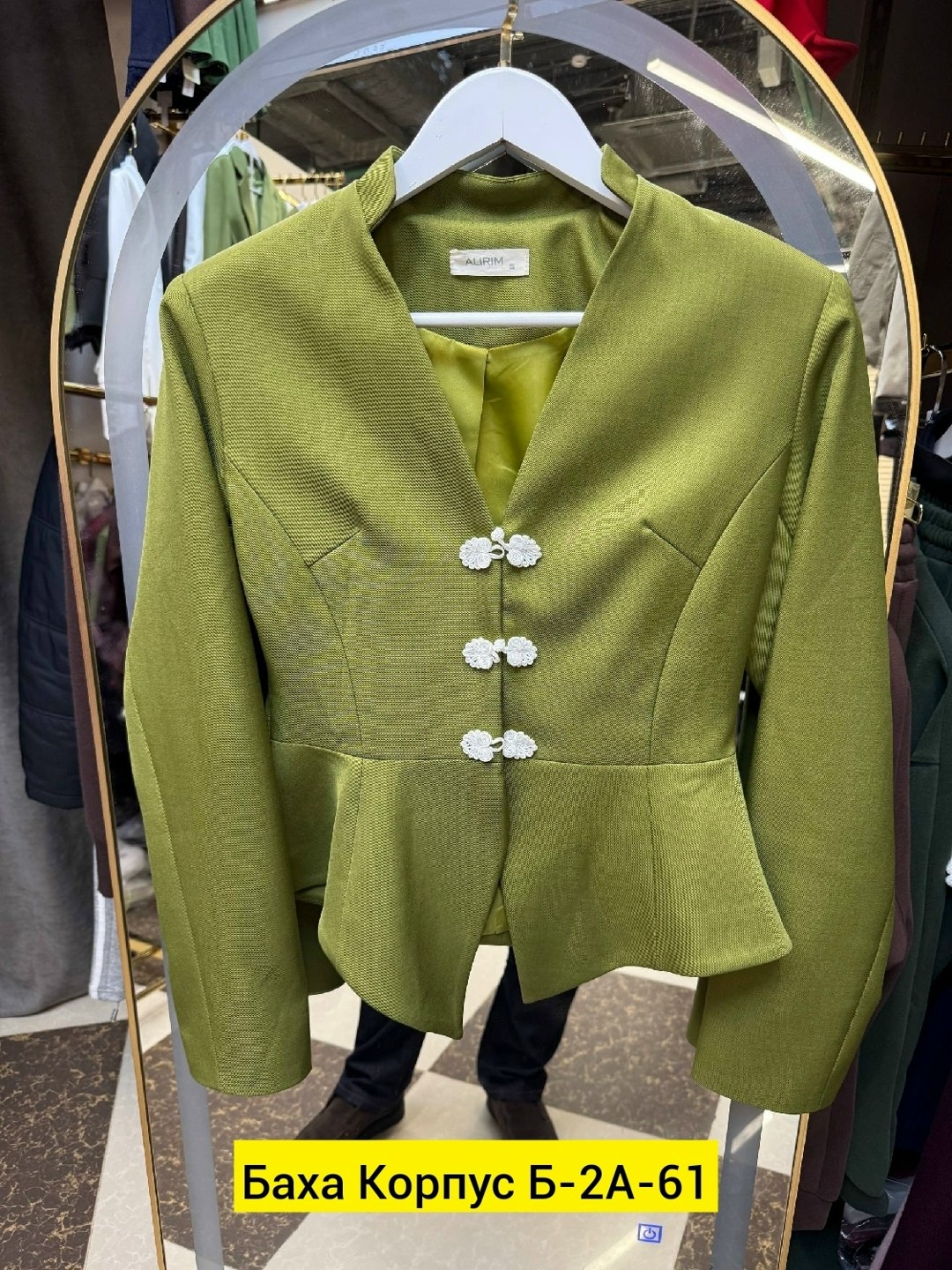 ,стильные костюмы, ,женские костюмы,пиджак женский