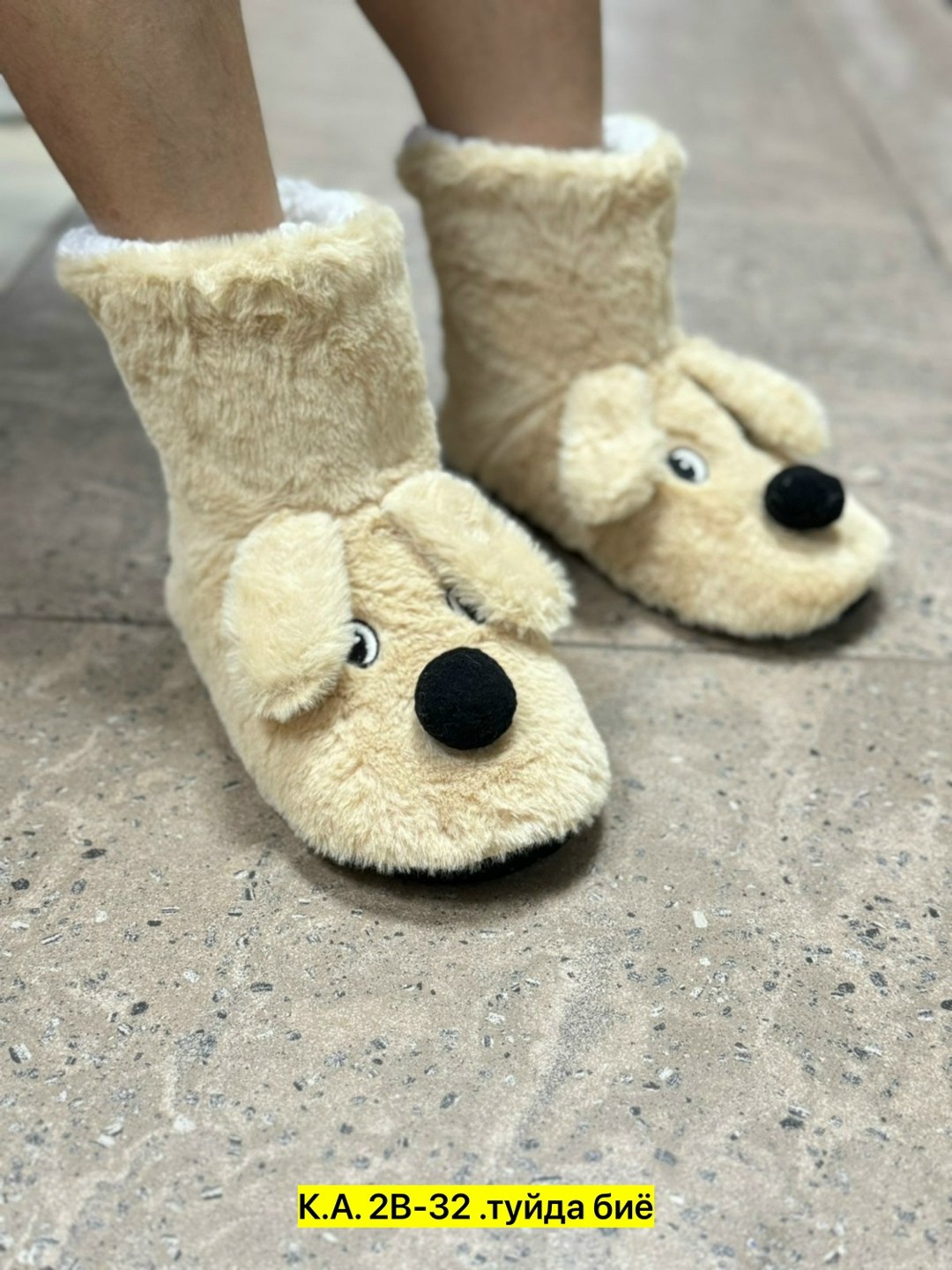 домашние тапочки,женские домашние тапочки,домашние тапочки сапожки,тапочки теплые домашние женские,тапочки сапожки домашние высокие с ушками