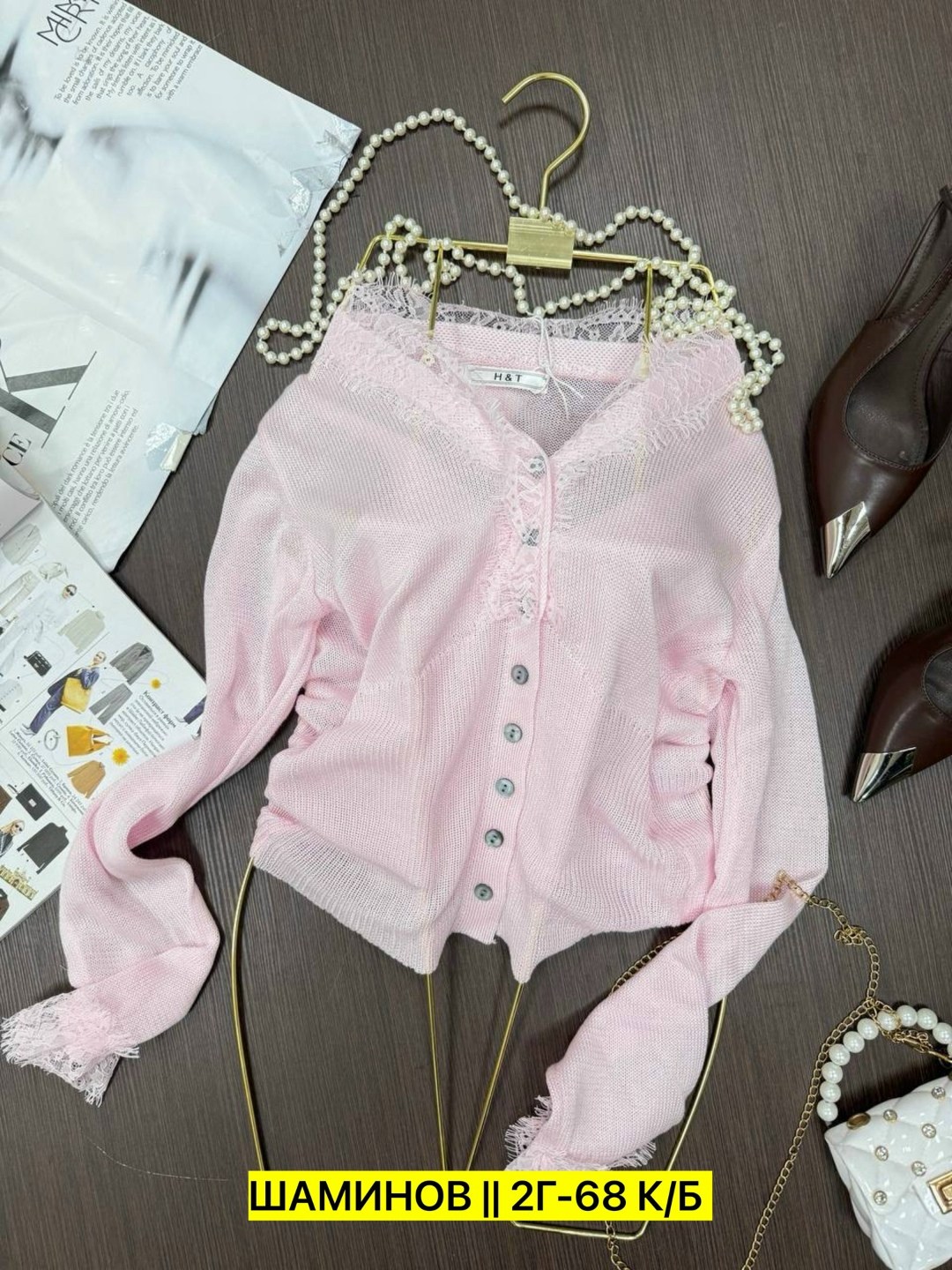 стильная кофта,кофта женская,кардиган кофта,женский кардиган,женский вязаный кардиган