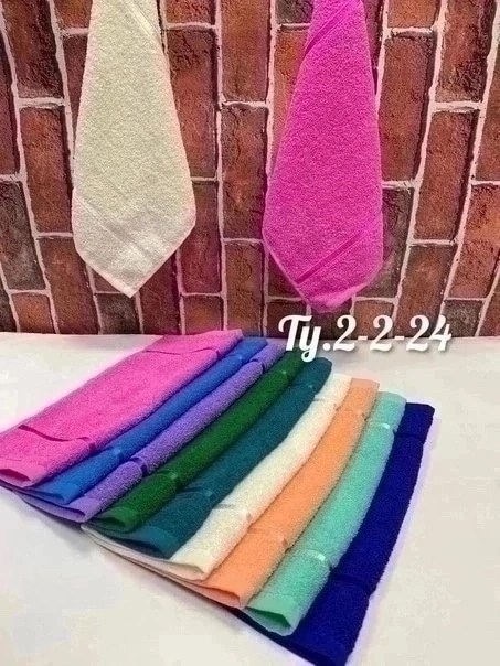 махровое полотенце,полотенце,полотенца полотенца,полотенца банные махровые,полотенца оптом