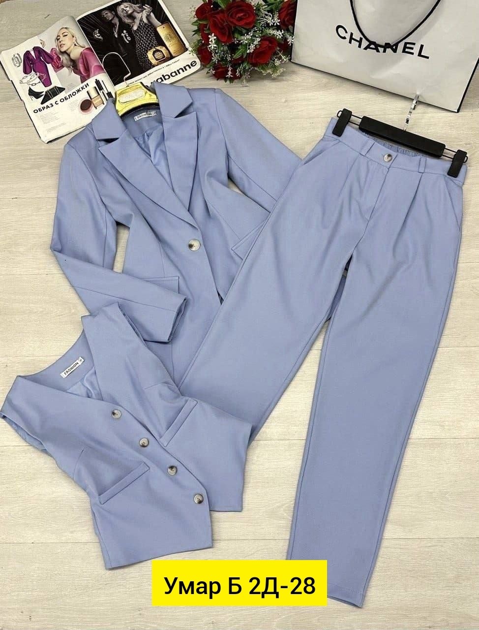 женский белый брючный костюм,молочный брючный костюм женский,классический костюм,женский классический брючный костюм тройка,брючный костюм 933б молочный