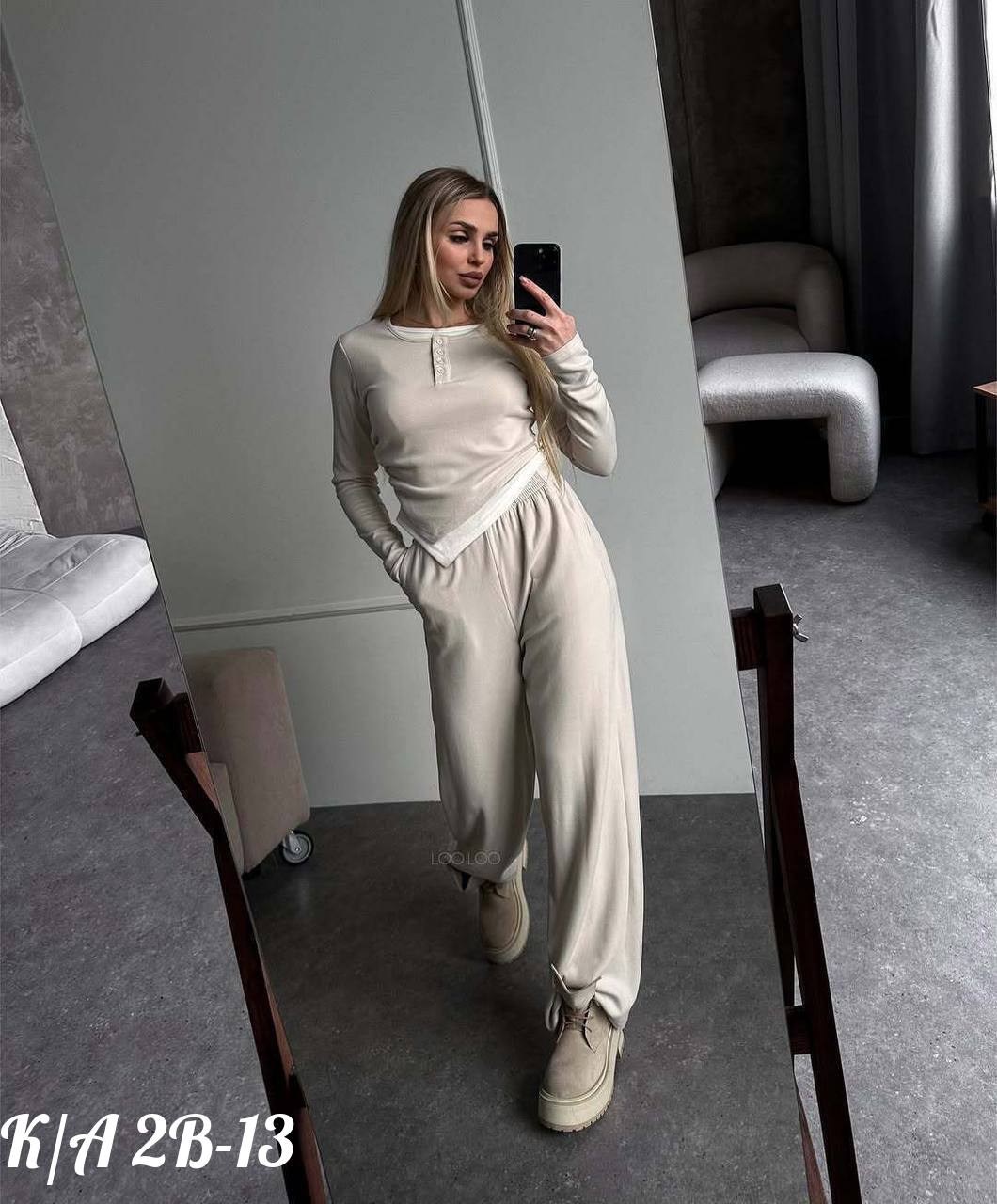 трикотажный костюм,повседневный костюм,костюм двойка женский,стильные костюмы,женский костюм