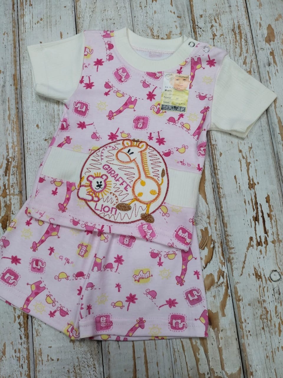 пижама для малышей для сна,одежда для малыша,пижама детская,одежда для ребенка,пижама для малыша