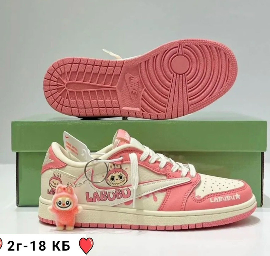 кроссовки nike air jordan 1 low travis scott,nike air jordan 1 low travis scott,кроссовки nike air jordan 1 low x travis scott x labubu,кроссовки женские nike air jordan 1,кроссовки