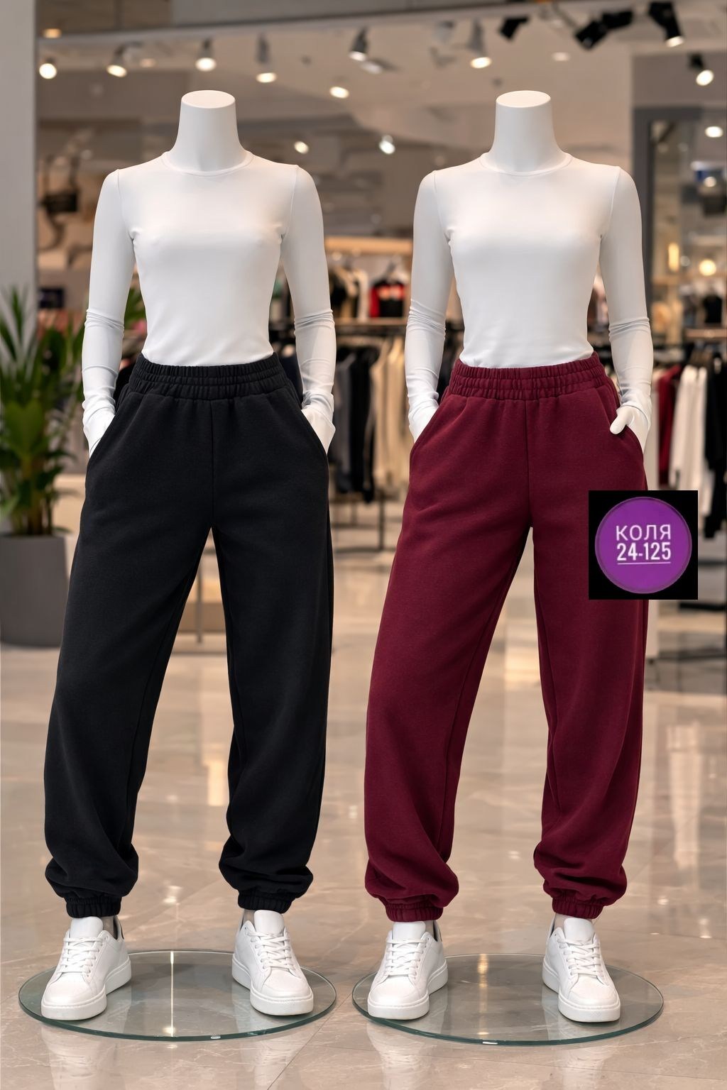 спортивные брюки,женские спортивные брюки,женские спортивные штаны,спортивные брюки для женщин s серый,штаны на флисе