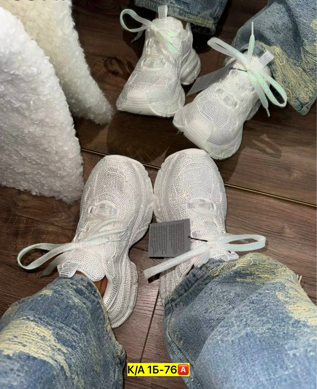 женские кроссовки,кроссовки модные,кроссовки в стразах,блестящие кроссовки,массивные кроссовки