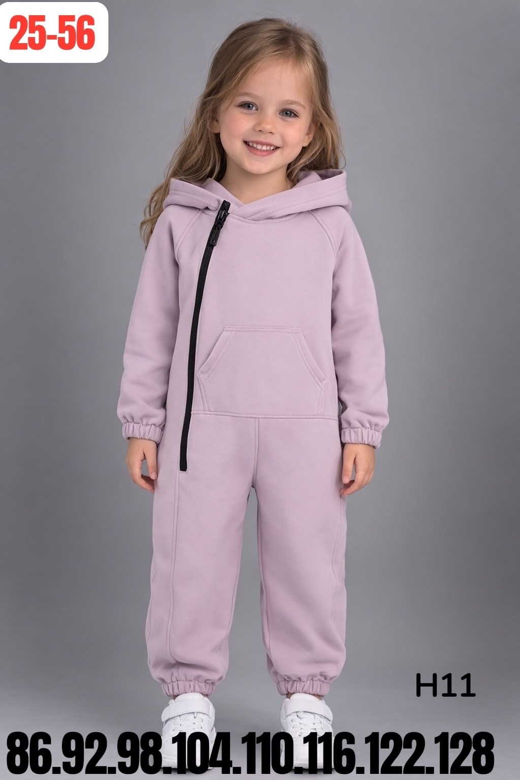 комбинезон для детей,комбинезон с капюшоном,комбинезон из футера с начесом bambinizon,комбинезон из футера,комбинезон детский бирюзовый