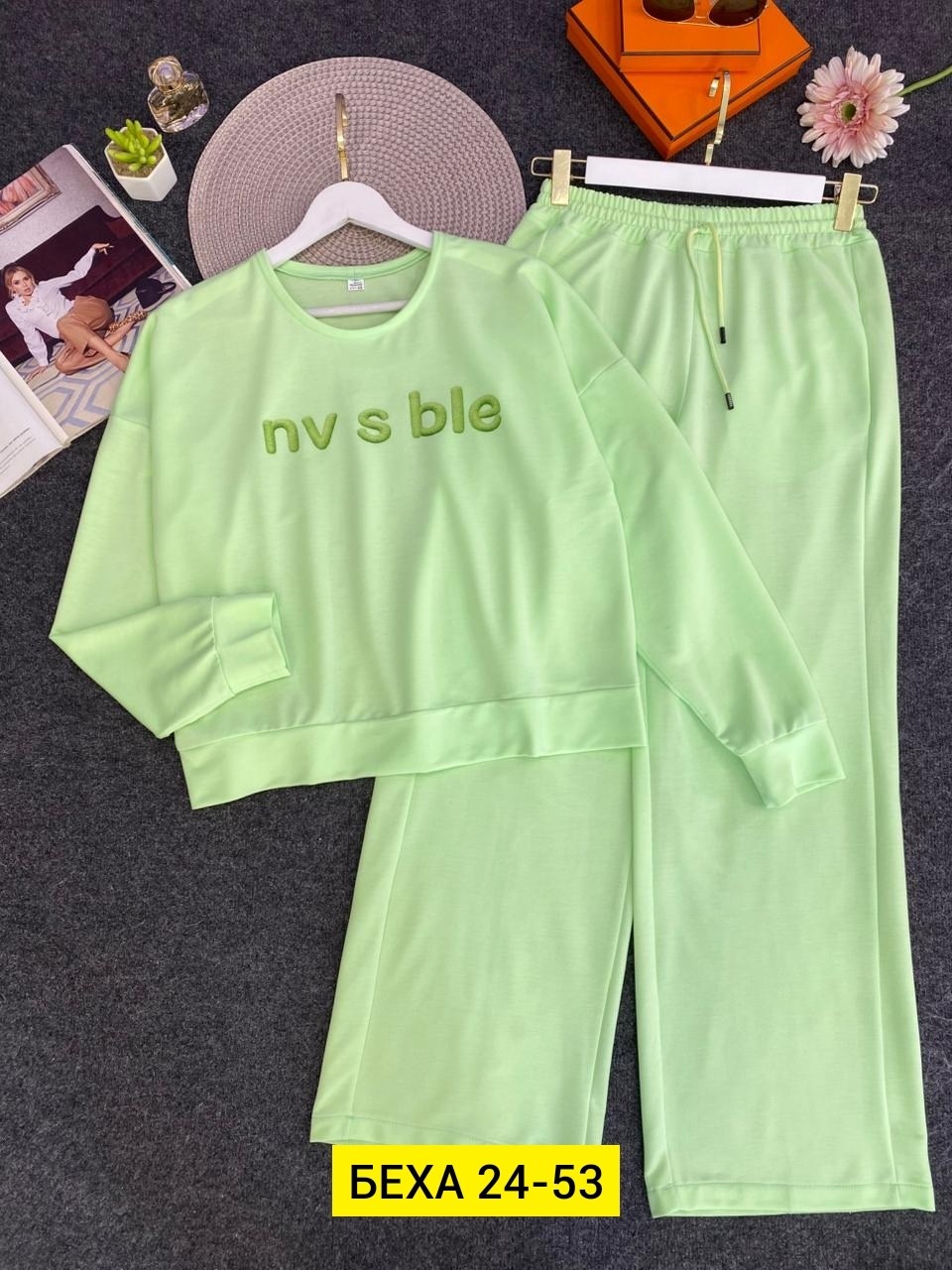 костюм женский,спортивный костюм женский,повседневный костюм,спортивный костюм,костюм двойка