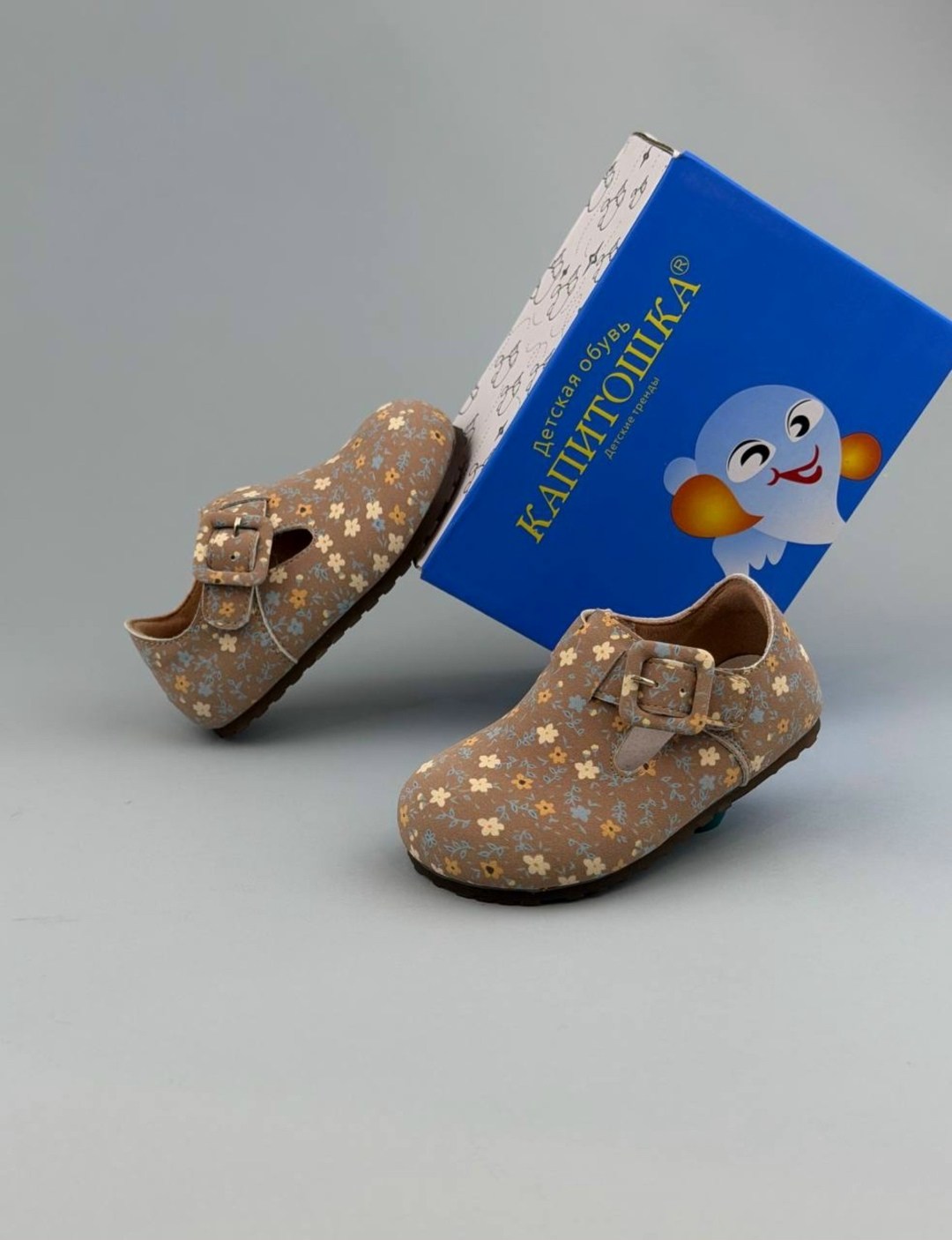 , детская,детские туфли,туфли детские для девочек,детская  для девочек