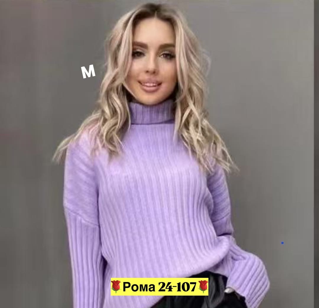 женский свитер,вязаные свитера женские,свитер женский кофта,свитер женский джемпер,свитер