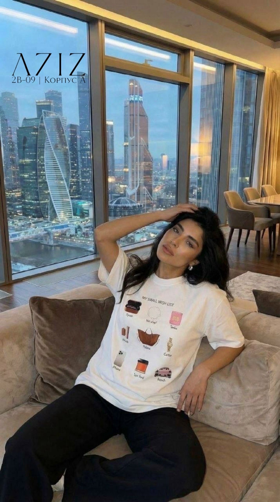 футболки женская,футболка женская базовая,стильная футболка с принтом,футболки женские с принтом,базовая футболка