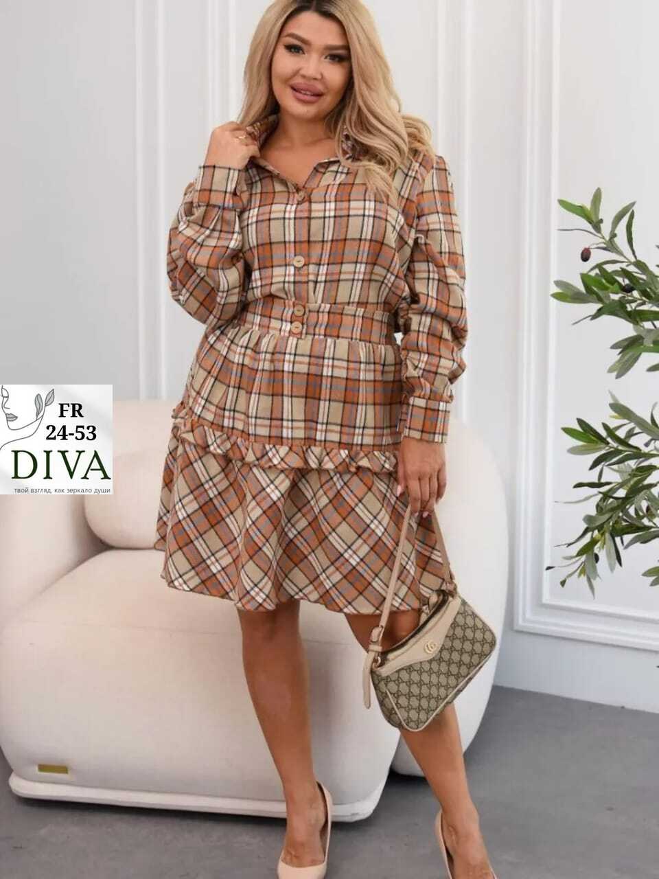 костюм с юбкой,женское платье в клетку,платье в клетку,рубашка платье в клетку,