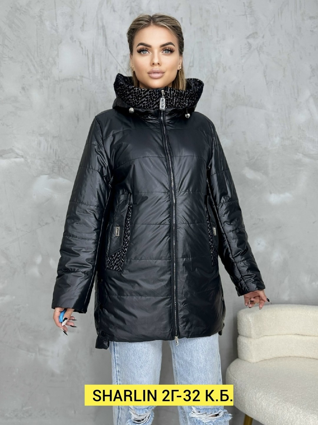 удлиненная демисезонная куртка,демисезонная женская куртка больших размеров,куртка женская,женская демисезонная куртка,демисезонная куртка