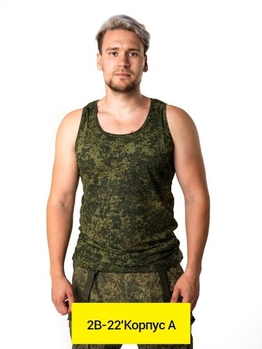 футболка трикотажная мужская,майка мужская,майка камуфляжная мужская,майка мужская майка,камуфлированная футболка мужская