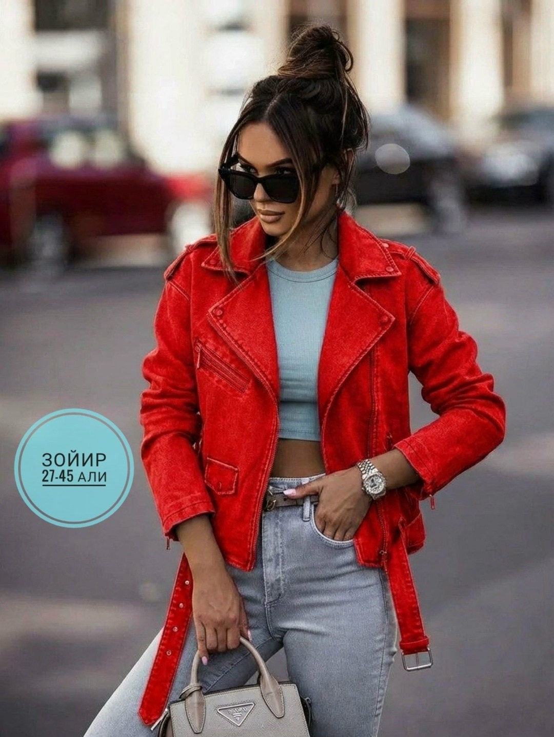 женская кожаная куртка,кожанка косуха женская 2026,кожаная куртка,повседневная куртка,куртка стильная