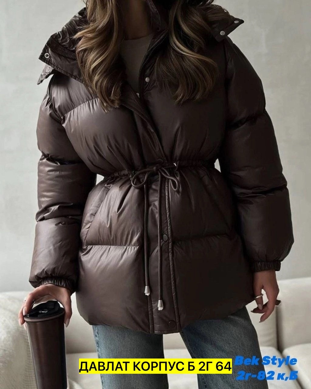 куртка женская,куртка зимняя женская,куртка пуховик,пуховики женские,куртка оверсайз пуховик арт. 11629755