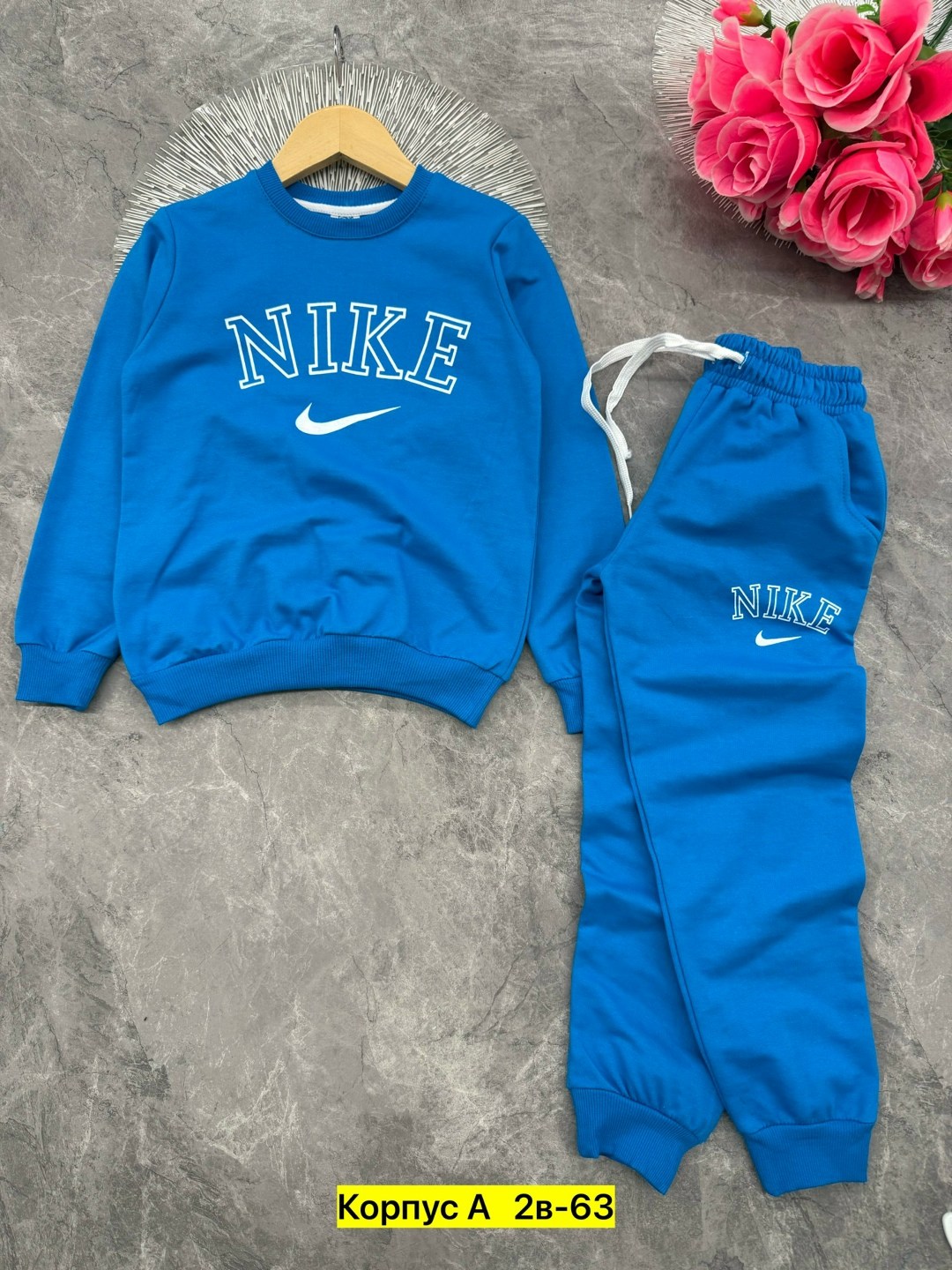 костюм спортивный nike,костюм спортивный,костюм детский,костюм спортивный для мальчика,костюм подростковый