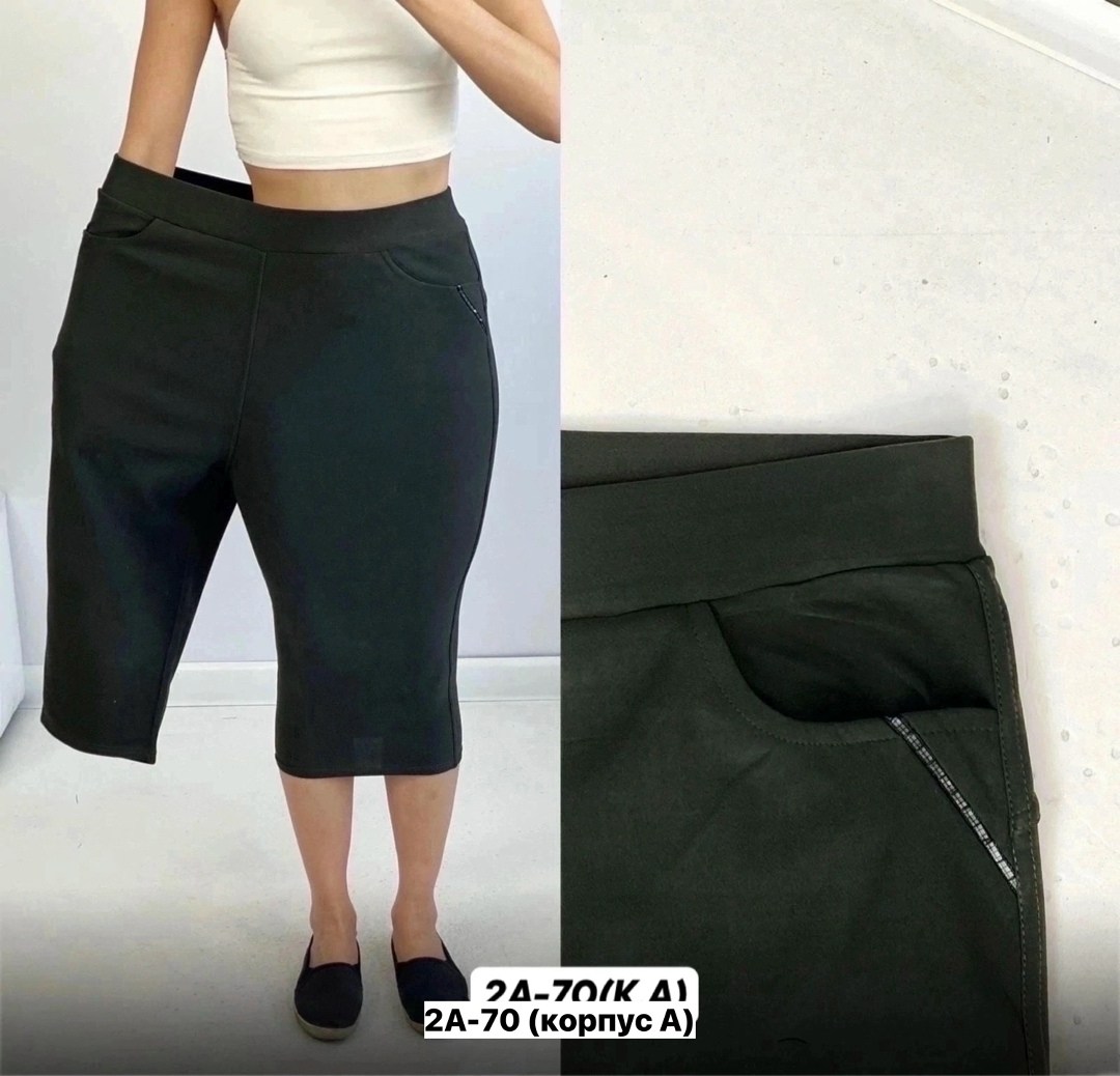 бриджи капри,брюки лосины,бриджи женские,велосипедки женские,