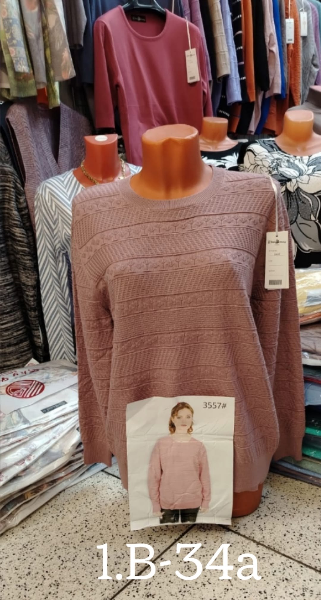 кофта женская,джемпер,свитер кофта,свитер женский кофта,женские джемпера