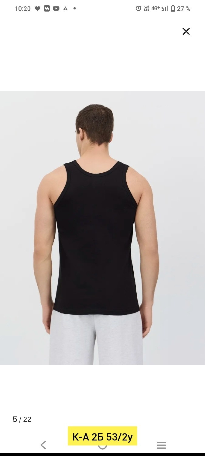 мужская майка,мужская бельевая майка,майка муж,майка мужская белая,майка для мужчин