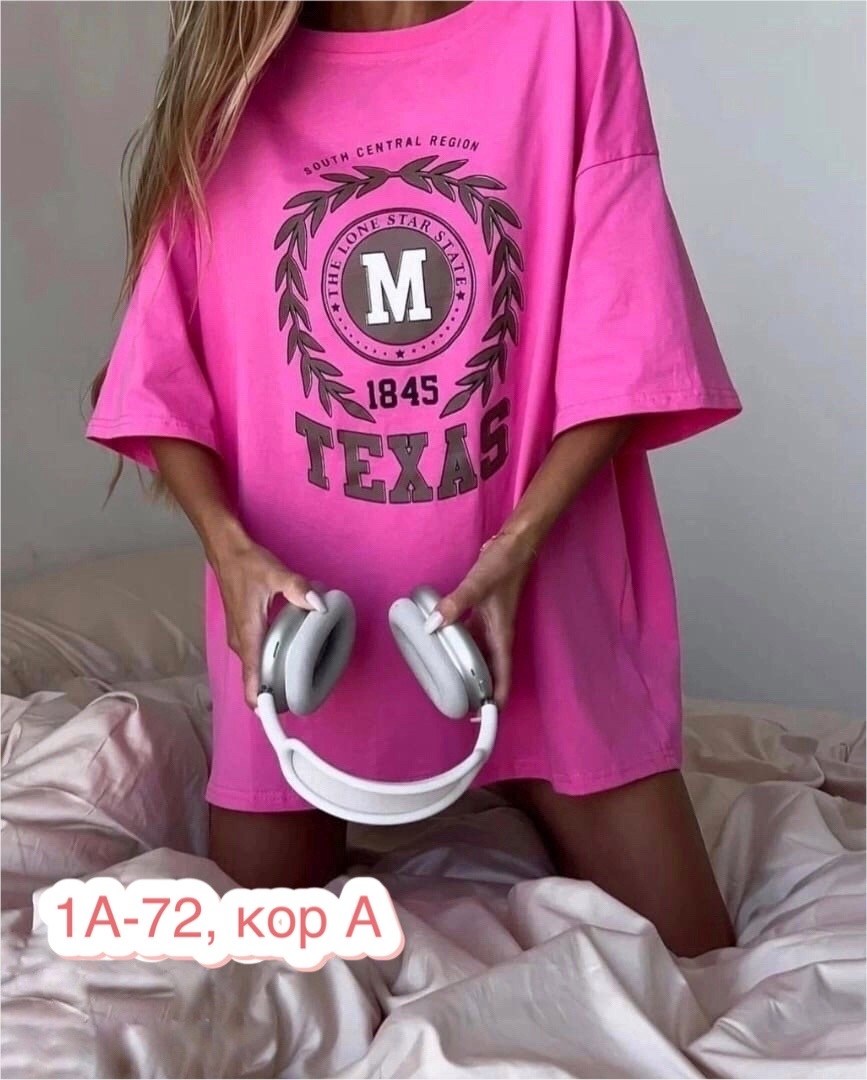 футболки женская оверсайз,футболка женская розовая,розовая футболка оверсайз,футболки женская,футболки оверсайз с принтами