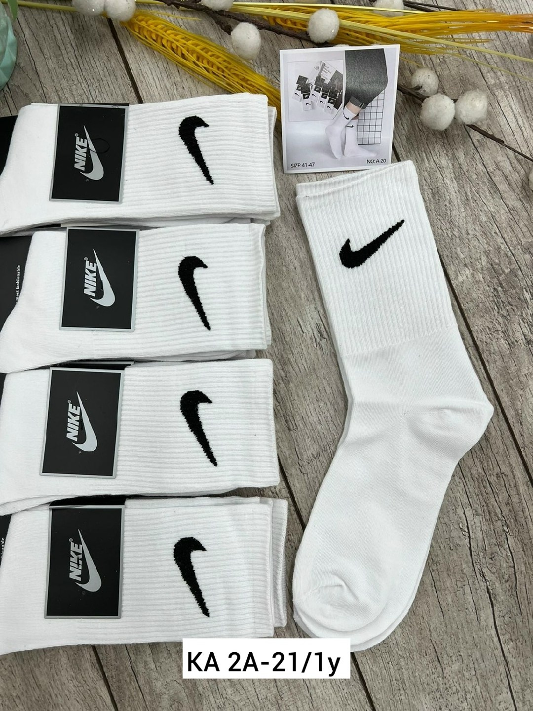 носки nike высокие,набор носков найк,носки найк,носки nike,носки спортивные