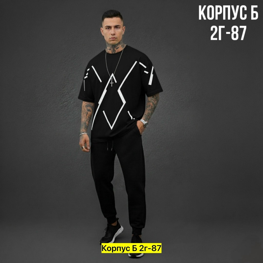 костюм мужчины,костюм двойка,мужская мода,костюм мужской,