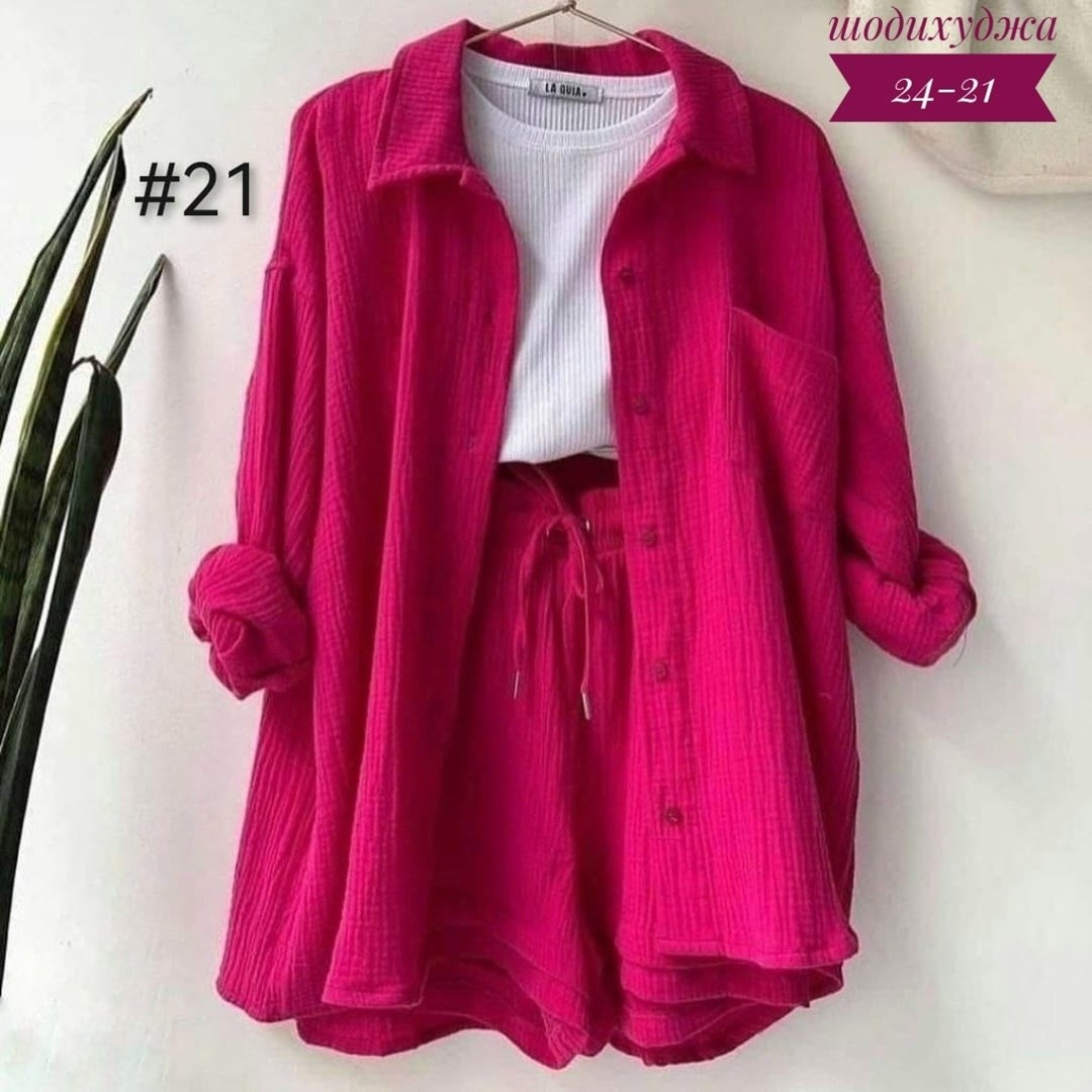 рубашка модная,костюм женский рубашка,женские летние костюмы,комплект одежды,костюм летний муслиновый рубашка с шортами