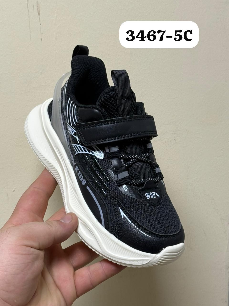 детские кроссовки,кроссовки,кроссовки мальчику,кроссовка детская,кроссовки для детей