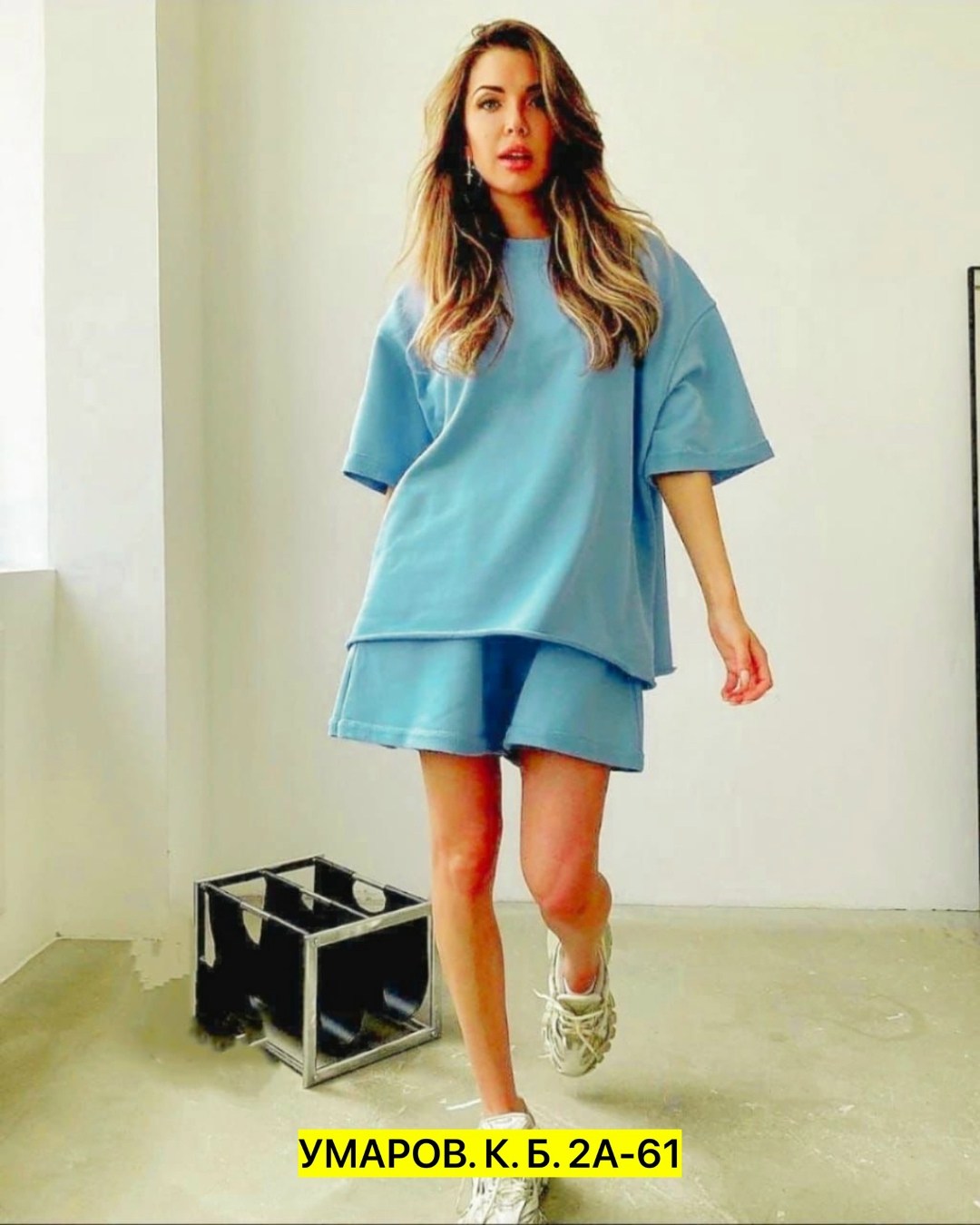 костюм из футера оверсайз бирюзовый,костюм женский,повседневный костюм,костюм из футера женский,костюм женский трикотажный