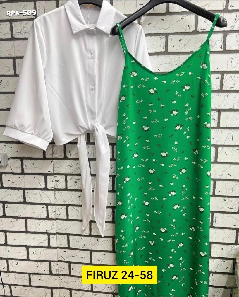 комплект одежды женский,костюм женский платье,мода 2026  тенденции,женские летние костюмы,костюм с юбкой женский