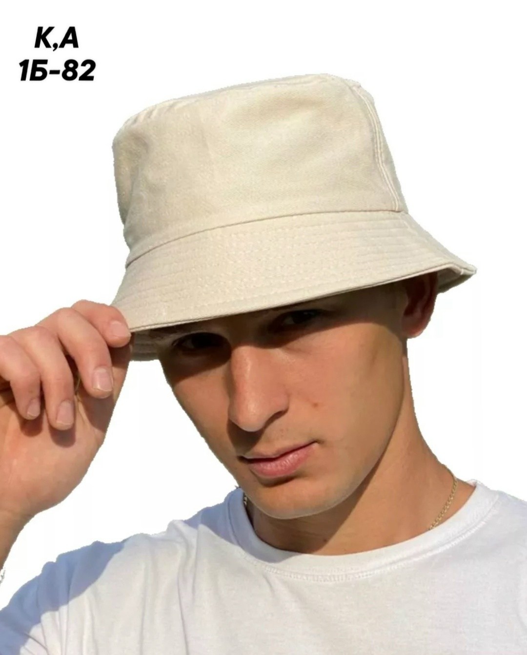 панама двусторонняя,панама унисекс,панама летняя,панама двухсторонняя,шляпа ведро