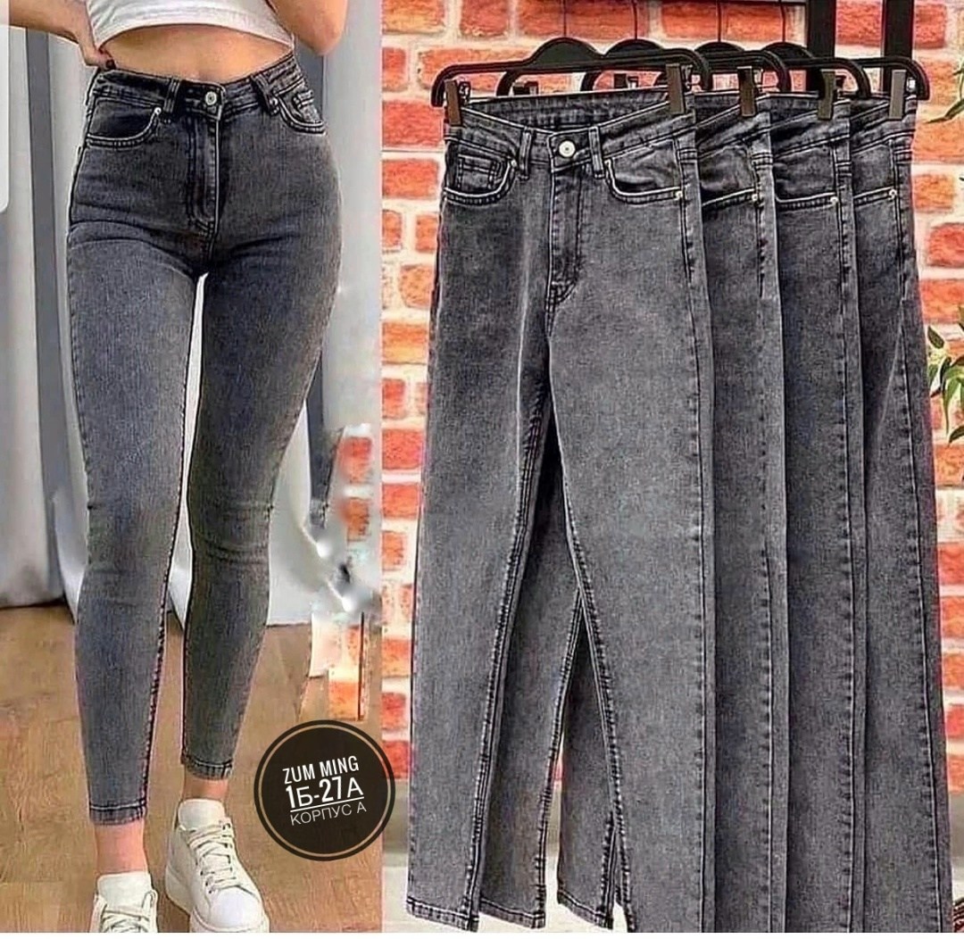 джинсы женские серые,джинсы женские,брюки джинсы,темно серые длинные джинсы,штаны джинсы