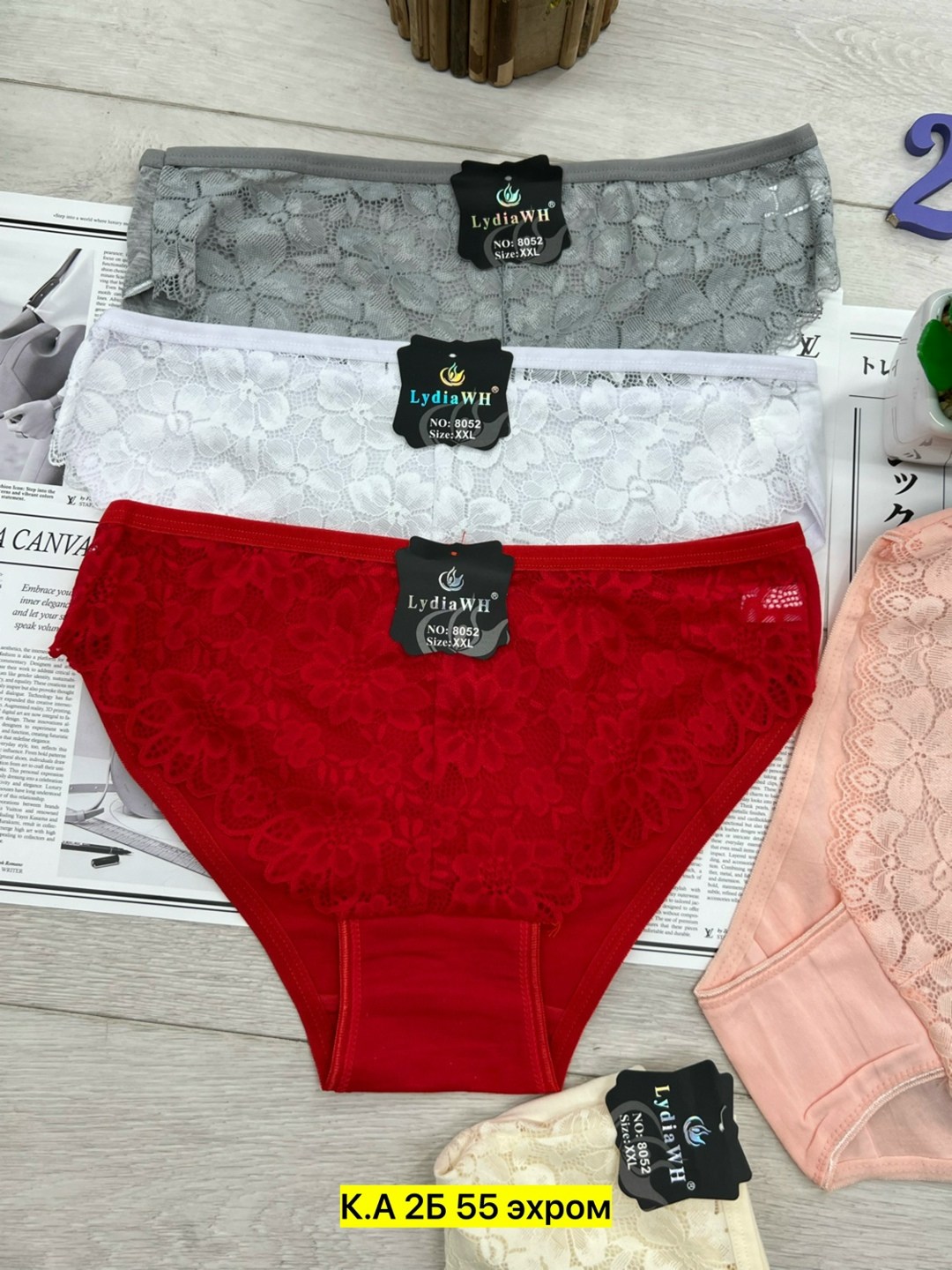 трусы женские 5 шт,трусы женские,трусы женские трусы,трусы женски,трусы женские хлопок