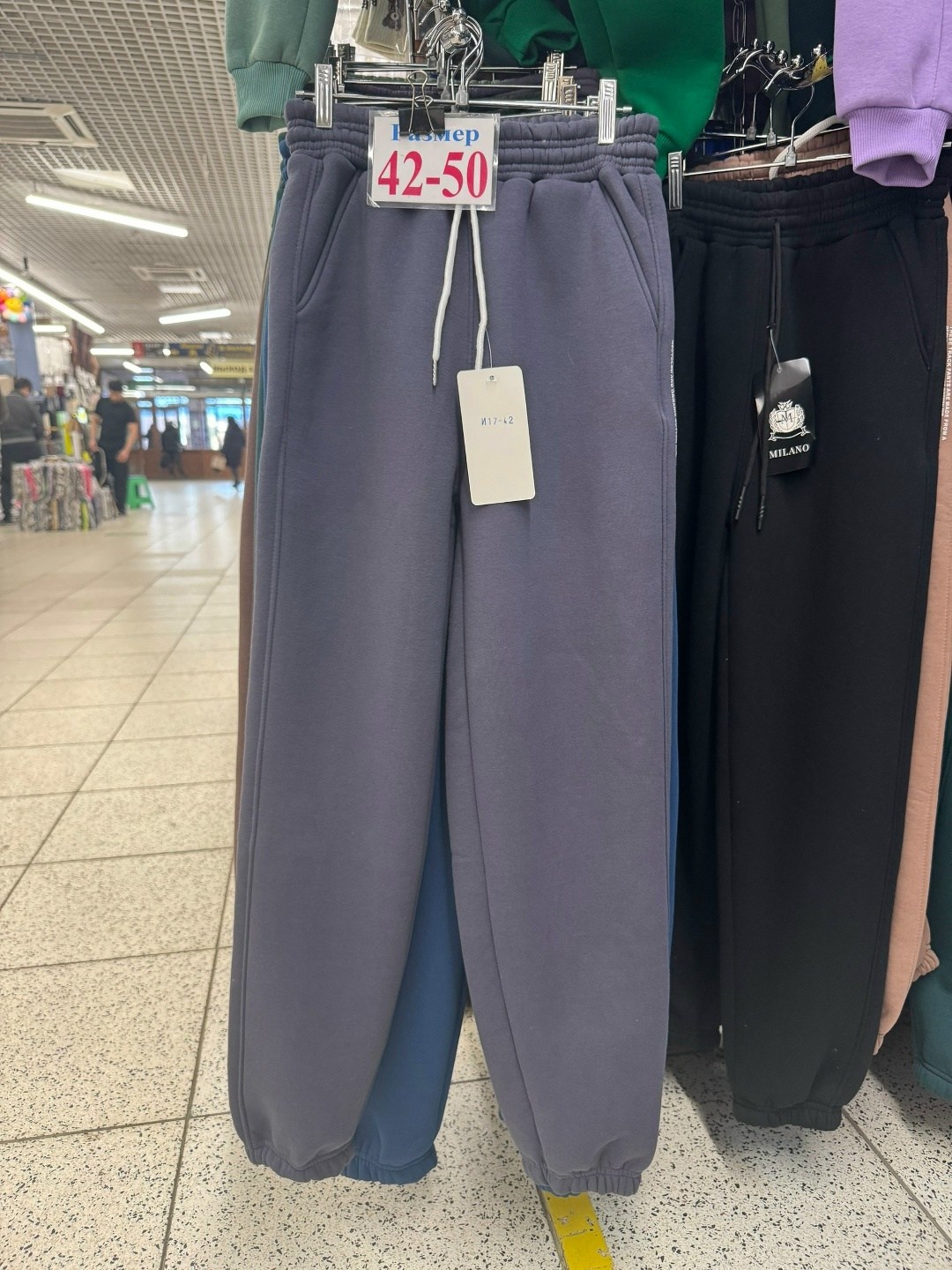 спортивные брюки,женские спортивные брюки,бордовые спортивные штаны женские,брюки бордовые,брюки джоггеры