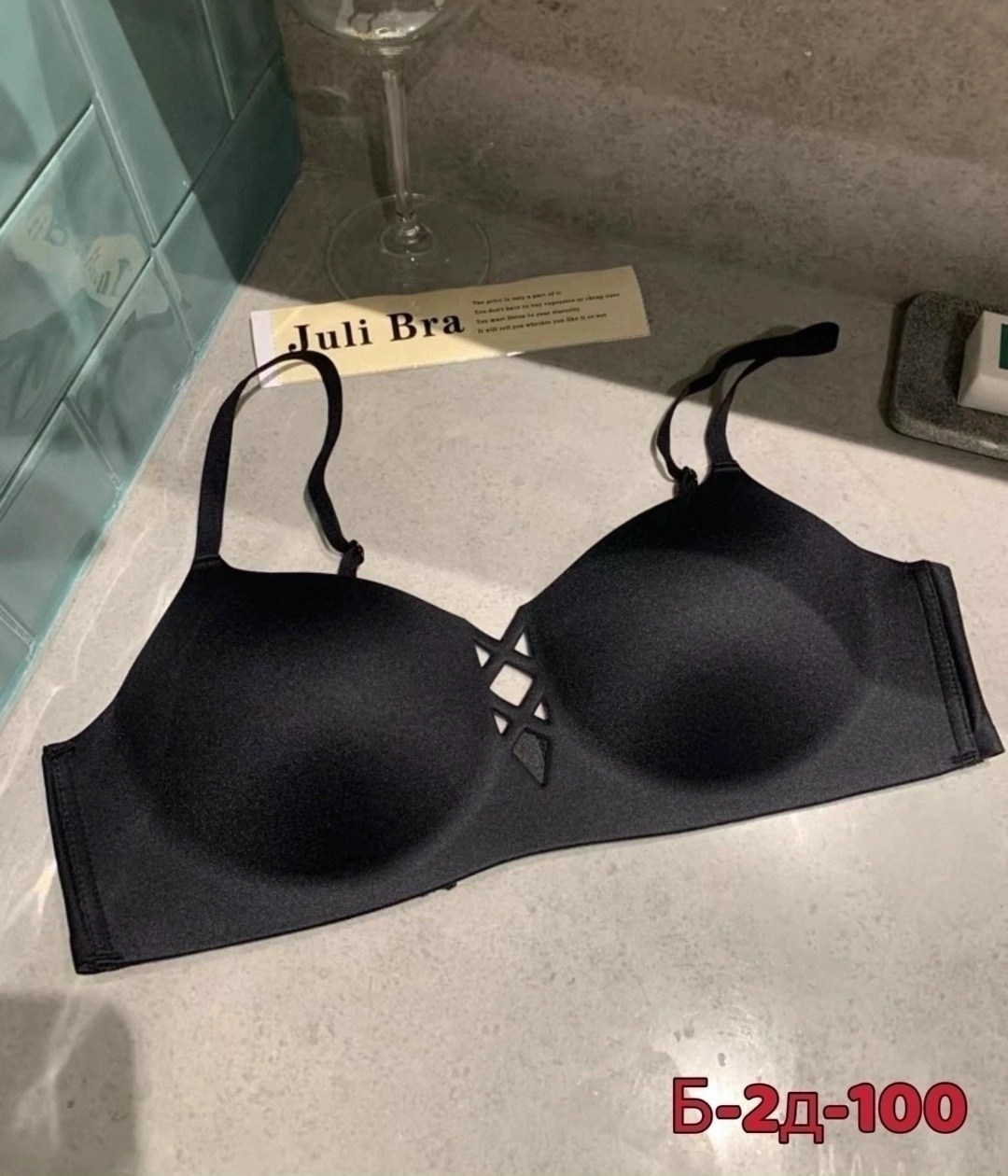 бесшовные бюстгальтеры,бюстгальтер женский без косточек бесшовный,бюстгальтер бесшовный без косточек,бюстгальтер,женские бюстгальтеры