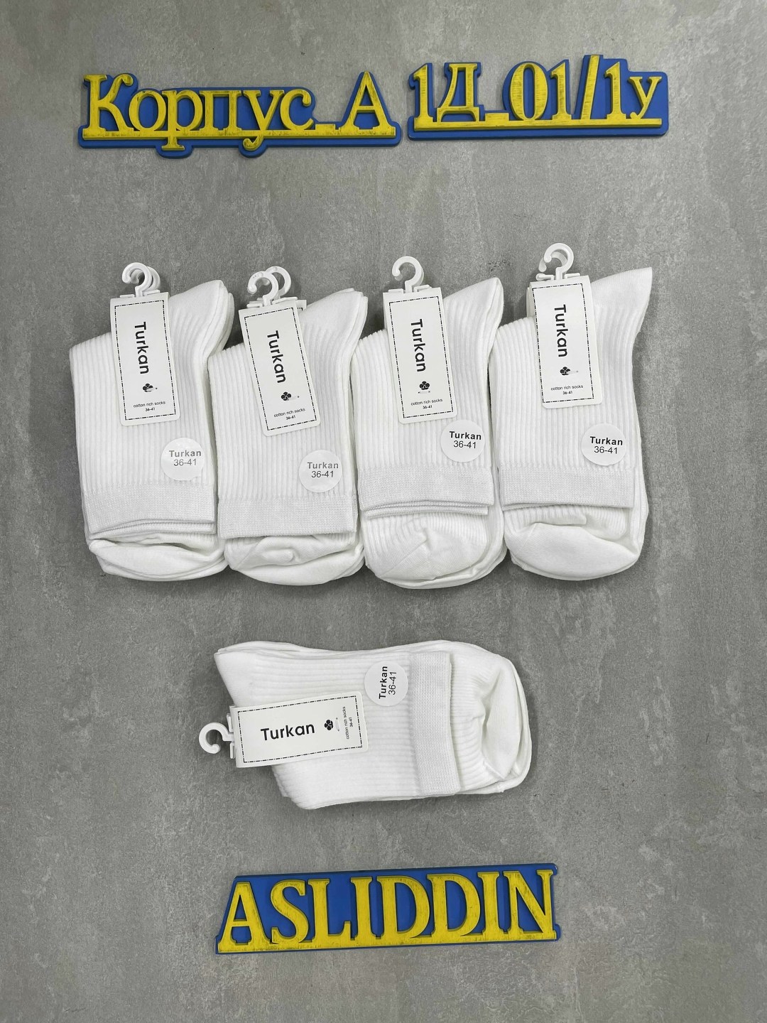 набор носки женские короткие,носки женские короткие набор 5 шт,носки turkan женские,носки женские,комплект носки женские