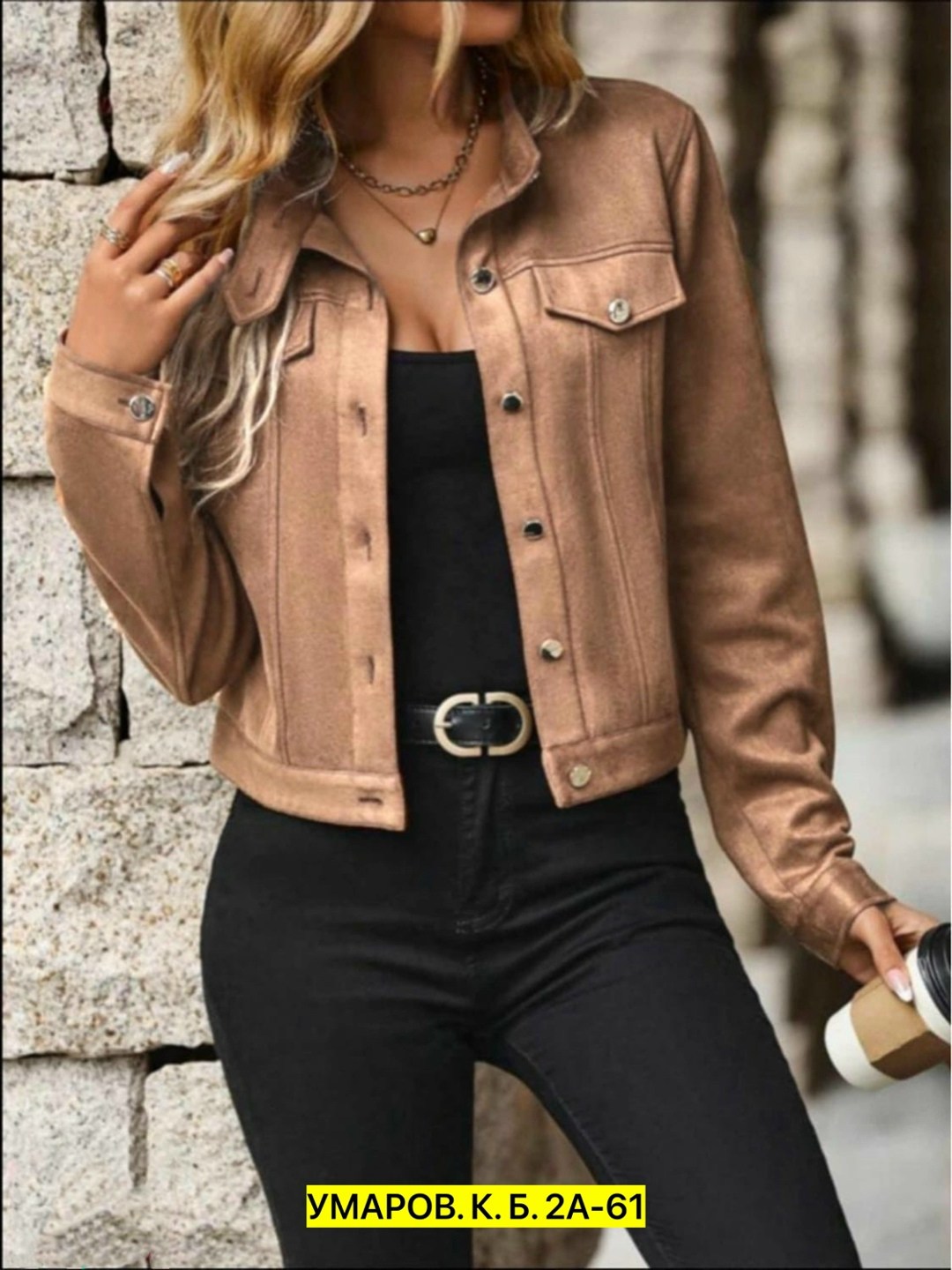 пиджак женский,замшевая куртка,короткая куртка,повседневная куртка,женская замшевая короткая куртка