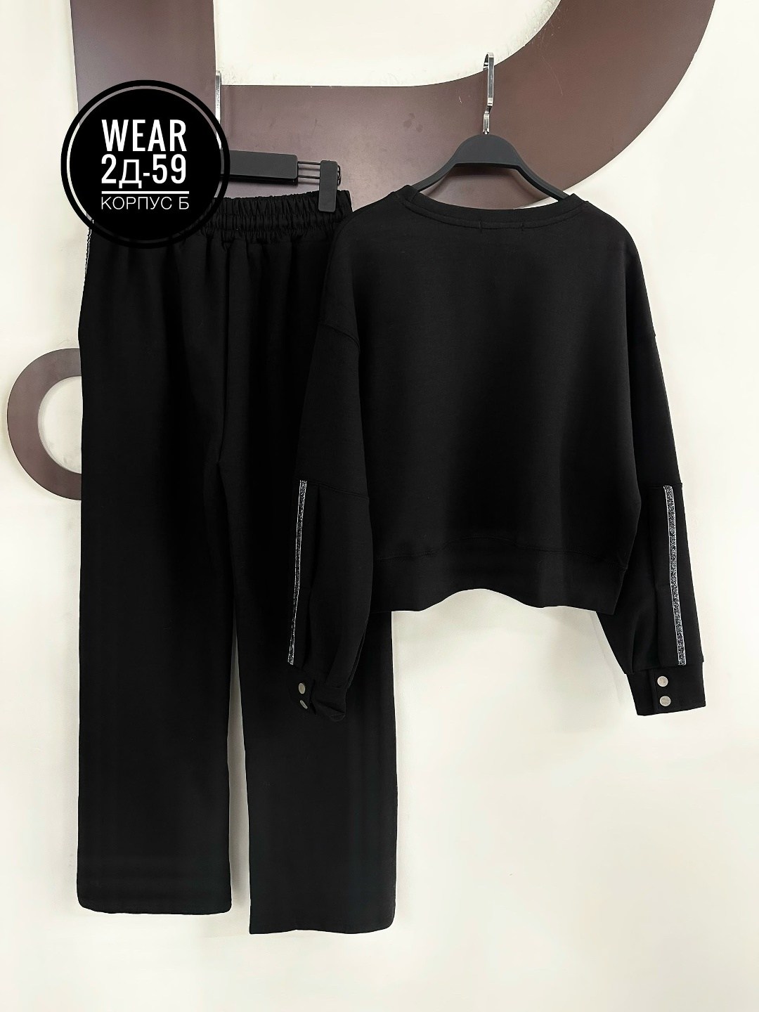 спортивные костюмы женские,костюм спортивные женские костюмы,спортивные костюм,костюм спорт шик,костюм бежевый