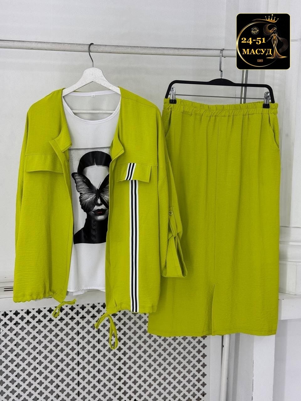 женские костюмы больших размеров,костюм с юбкой женский,костюм женский тройка,,костюм с юбкой