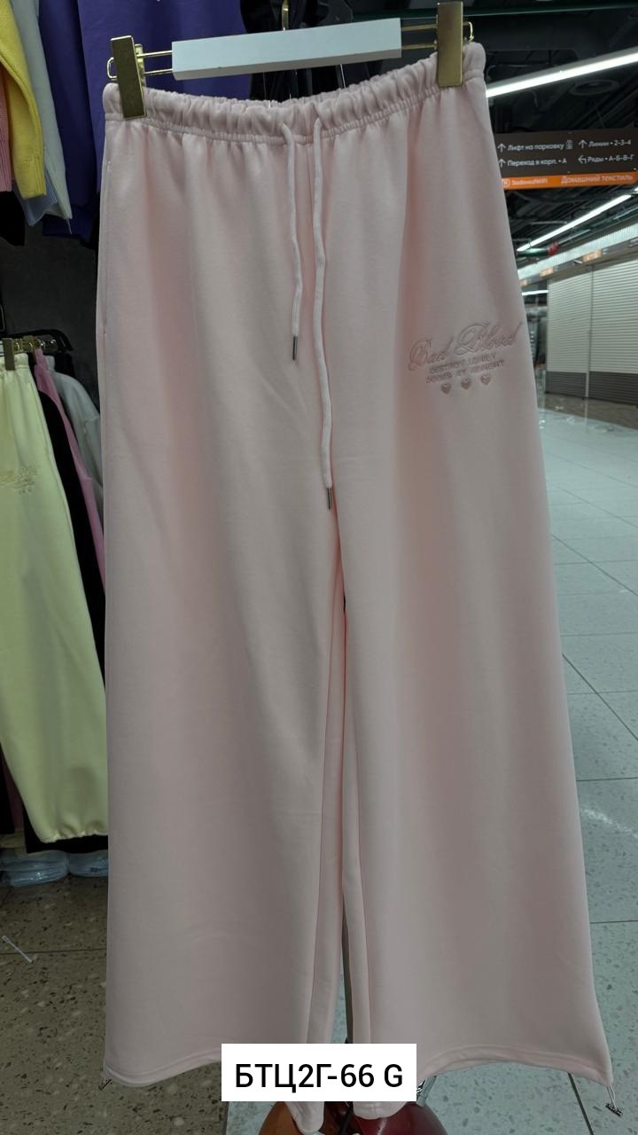 штаны модные,брюки спортивные,штаны женские,женские спортивные брюки,спортивные штаны женские широкие