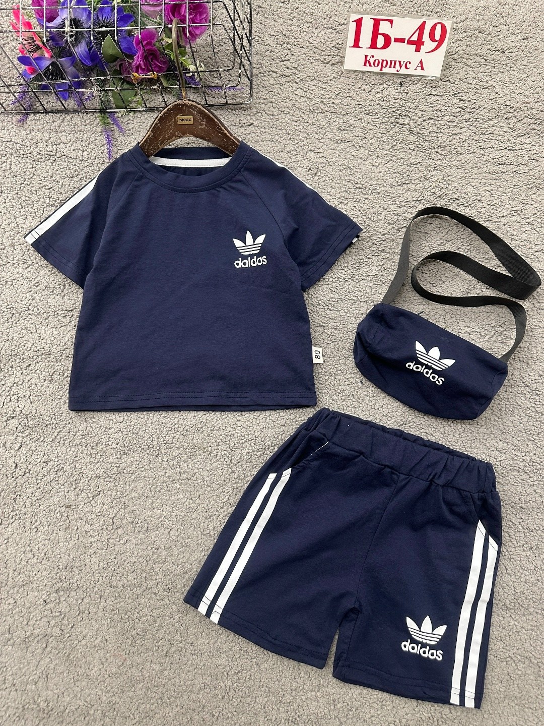 спортивные костюм,детские костюмы,детские спортивные костюмы,костюм для мальчика,cпортивный костюм для мальчика