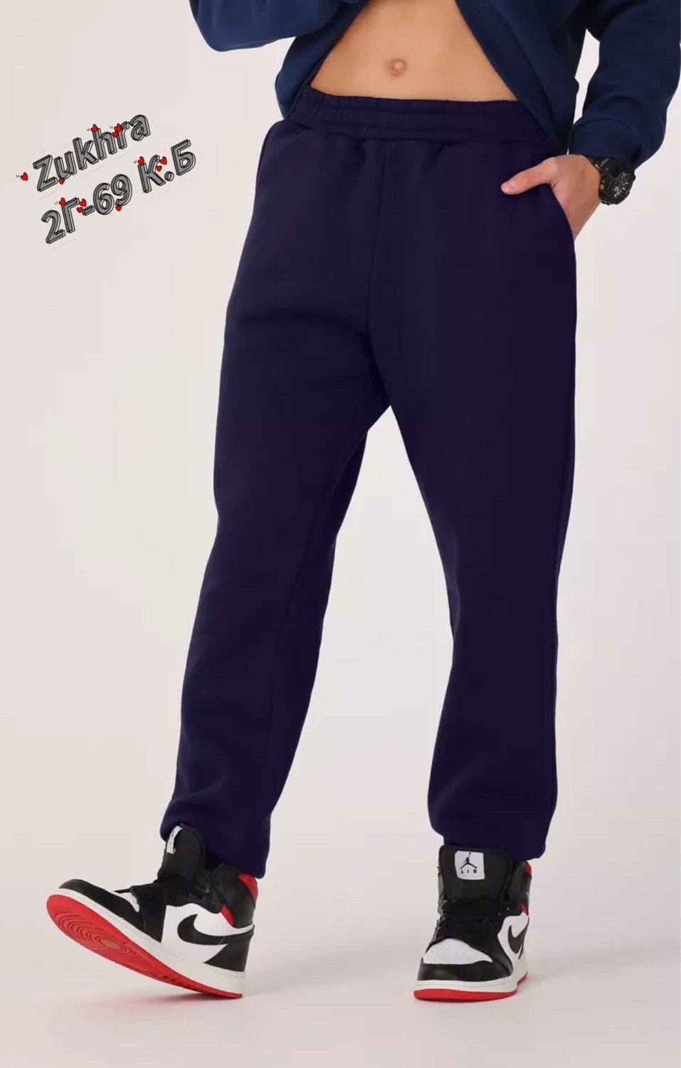 брюки спортивные теплые джоггеры с начесом зимние chelebi,брюки спортивные мужские,брюки спортивные,спортивные брюки зимние,брюки мужские трикотажные greg g-trk-001k-св.-серый