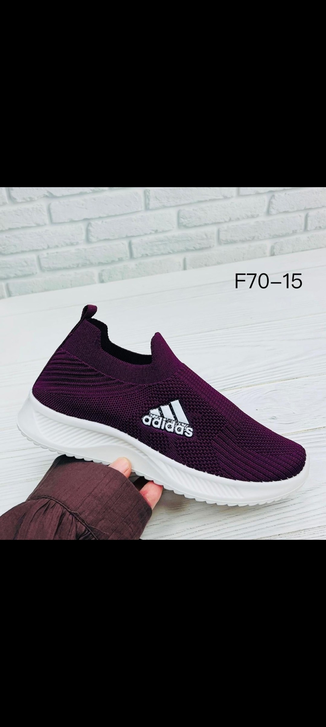 кроссовки адидас без шнурков мужские,кроссовки adidas,,кроссовки адидас,слипоны adidas