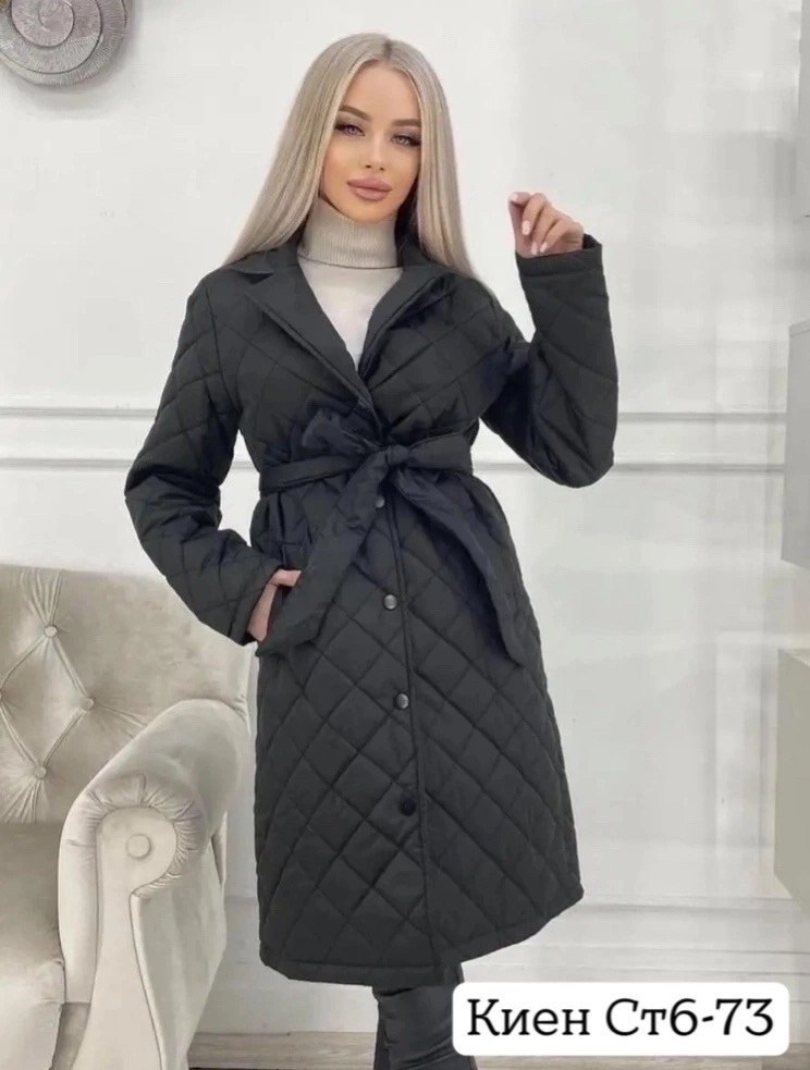 пальто женское демисезонное стеганое,стёганое пальто женское,стеганое пальто,куртка женская,демисезонная куртка