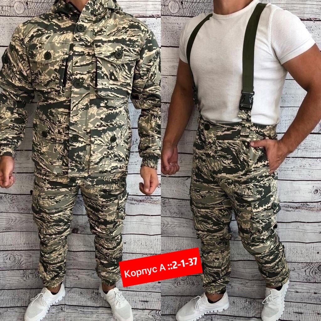костюм горка летний,тактические костюмы,камуфляжный костюм мужской осенний,камуфляжные костюмы,камуфляжная одежда