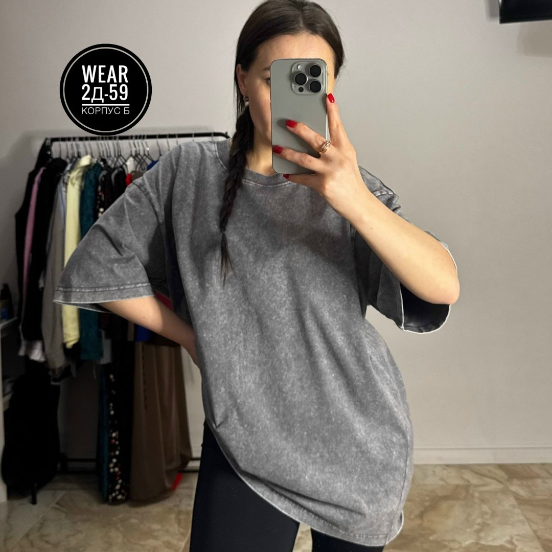 женская футболка,футболки женская оверсайз,оверсайз футболка варенка,футболки варенка,оверсайз модель