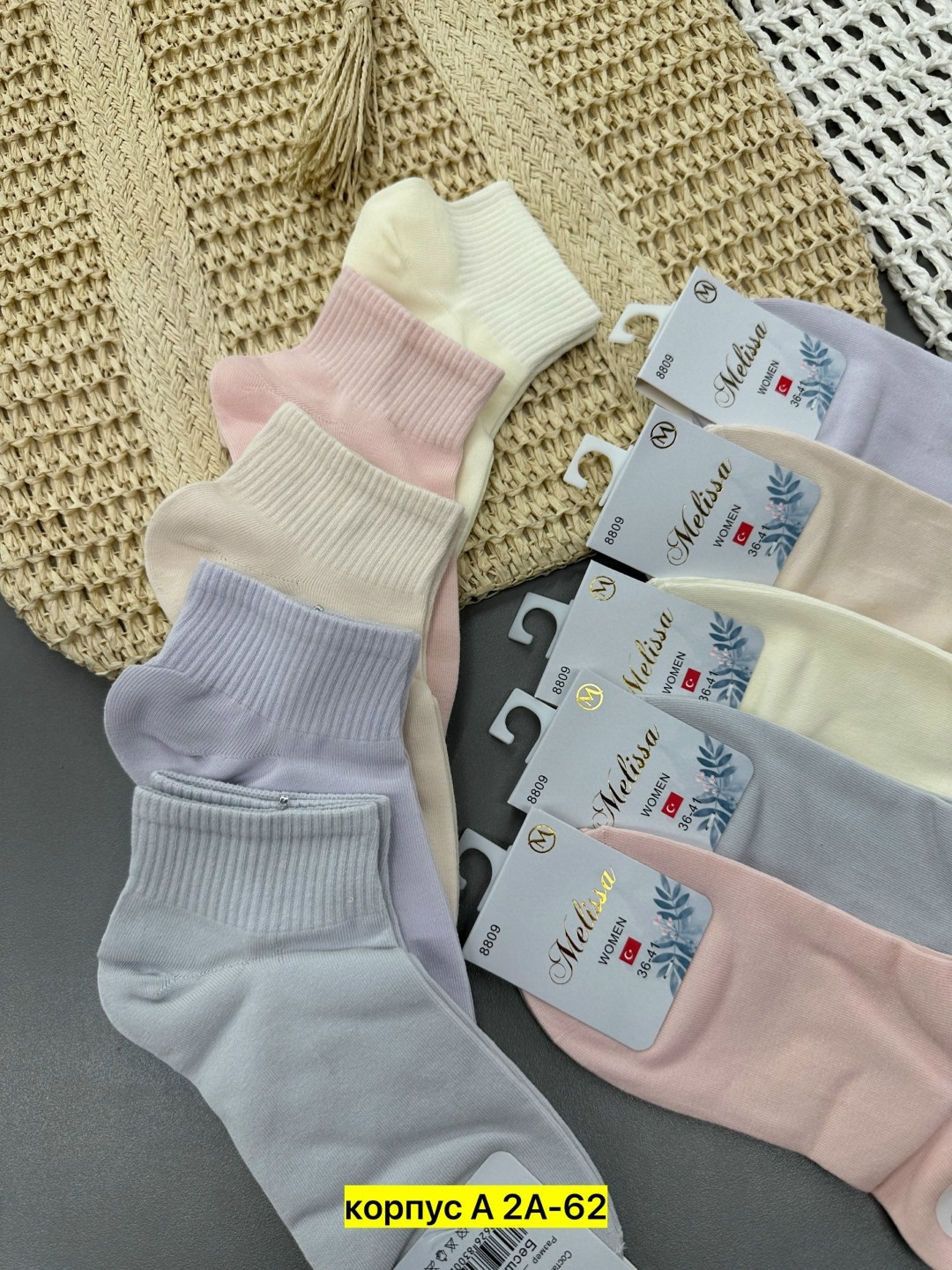 носки женские,носки женские 10 пар,носки комплект,комплект носки женские,носки для женщин