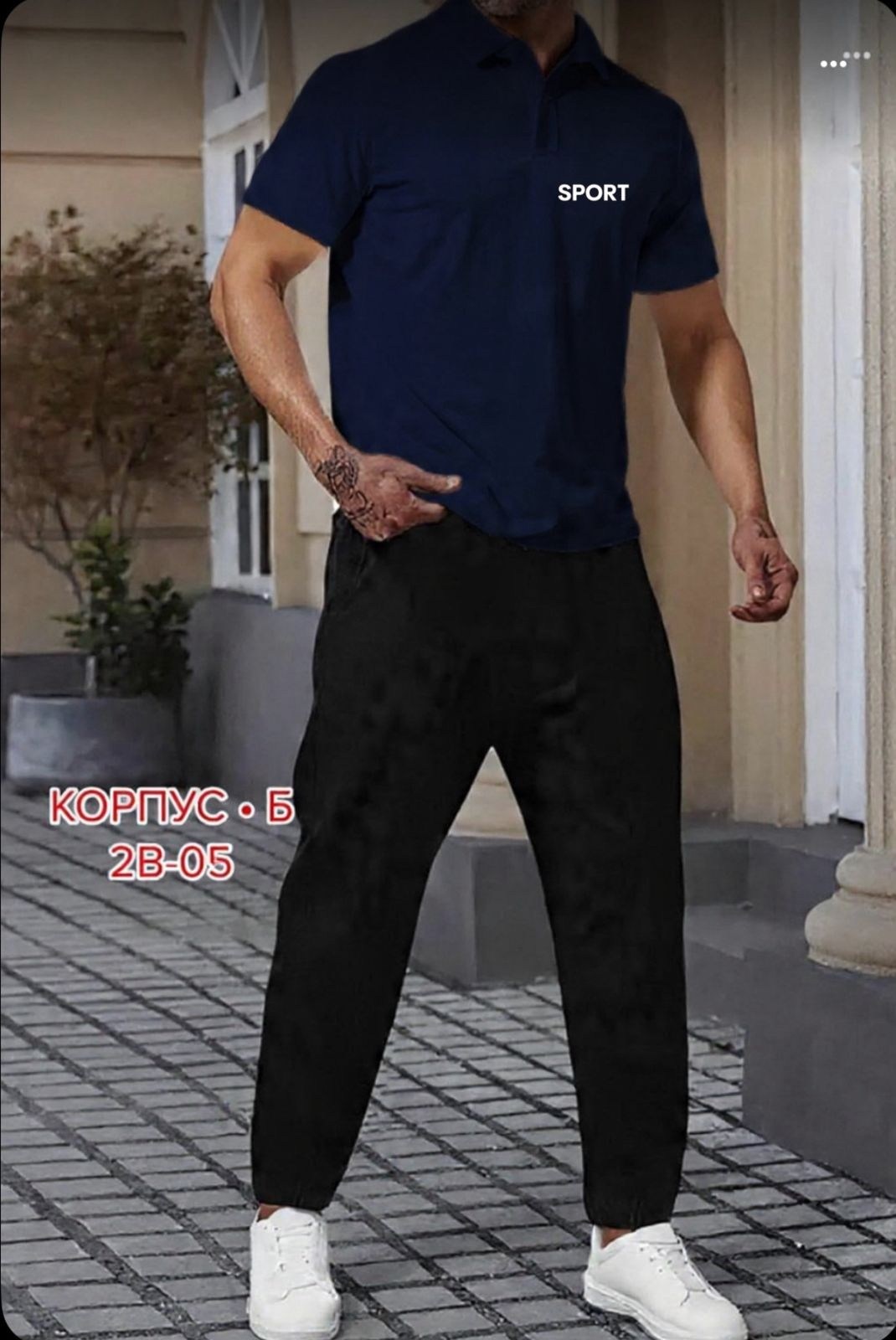 спортивные костюмы мужские,костюм для мужчин,мужская мода,мужские брюки,мужские брюки спортивные